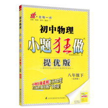  2024������С�}�����პ(y��u)����꼉(j��)������(c��)�K�ư����8�꼉(j��)�ЌW(xu��)���o����(x��)��(c��)ͬ���̲�