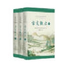 �����^ֹ��ȫ�� ȫע ȫ�g ȫ�ʈD����