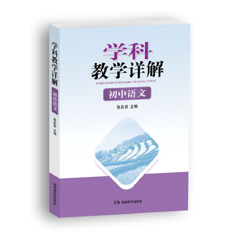 �W(xu��)�ƽ̌W(xu��)Ԕ�⡤�����Z��