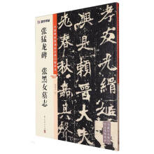 ī�c(di��n)���� �Ї�(gu��)���������ɫ��ӡ������ �������� ����ŮĹ־ ����ë�P��������(x��)����ҕ�l�v��ؼ����