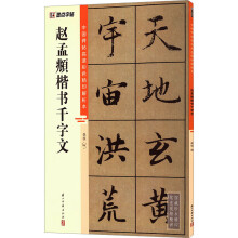 ī�c(di��n)���� �Ї�(gu��)���������ɫ��ӡ������ �w���\����(sh��)ǧ���� ����ë�P��(sh��)������(x��)����ҕ�l�v��ؼ����