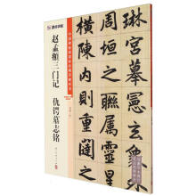 ī�c���� �Ї����������ɫ��ӡ������ �w���\���Tӛ ���Ĺ־ ����ë�P��������(x��)����ҕ�l�v��ؼ����