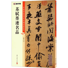 ī�c(di��n)���� �Ї�(gu��)���������ɫ��ӡ������ �K�Yī�E��Ʒ ����ë�P��������(x��)����ҕ�l�v��ؼ����