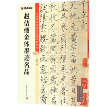 ī�c(di��n)���� �Ї�(gu��)���������ɫ��ӡ������ �w٥�ݽ��wī�E��Ʒ ����ë�P��(sh��)������(x��)����ҕ�l�v��ؼ����