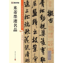 ī�c(di��n)���� �Ї����������ɫ��ӡ������ ����ī�E��Ʒ ����ë�P��������(x��)����ҕ�l�v��ؼ����