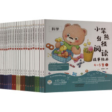  С���ּܷ�(j��)��x�����L��4-5�q���ְ� ��(sh��)�W(xu��)�ͿƌW(xu��)ȫ10��(c��) ���b�ּ�(j��)�L�� �׃��@��x�ώ����]