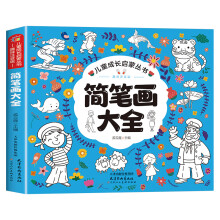  ���P����ȫ