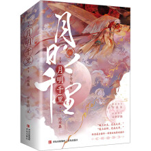 ����ǧ��K�Y(ji��)ƪ�����H�����Ӣ���p�������Ħ�_٤�����ߎX֮�����񉯡��p�����������