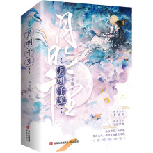 ����ǧ����H�����Ӣ���p�������Ħ�_٤�����ߎX֮�����񉯡��p�����������