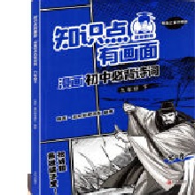 ֪�R(sh��)�c(di��n)�Ю��桤�������бر�Ԋ(sh��)�~�����꼉(j��)�£�