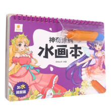 ����Ϳ�fˮ������������׃��