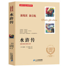 ˮ�G�� �옷�x���� ���꼉�σ��n����x(��С�W(xu��)���n����xָ��(d��o)����)(ٛ��x�փԣ��o�ϵK��x �ʲ��־��