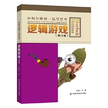  �͸���Ħ˹һ���W˼��߉݋˼�S