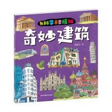  �c�ƌW(xu��)�H�ܽ��| �����