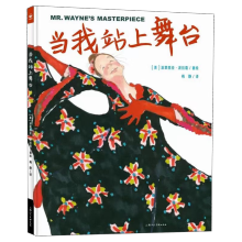 ��(d��ng)��վ�����_(t��i)���bС�W(xu��)���������B(y��ng)�����Ҳ�������_(t��i)��(d��ng)���vԒ�@����(sh��)��(l��i)�����ҵ����ŹĄ�(l��)���ӿ˷��ӈ�(ch��ng)