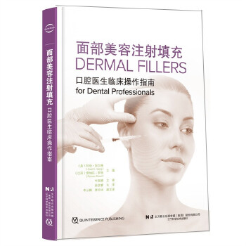  �沿����ע����䣺��ǻ�t(y��)���R������ָ��