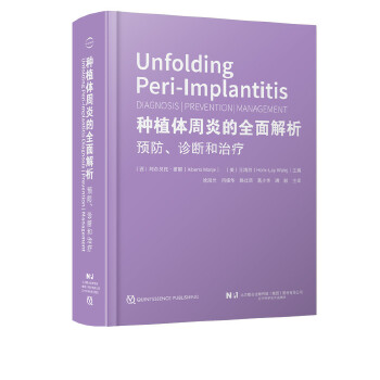  �Nֲ�w���׵�ȫ��������A(y��)�����\����ί�