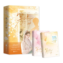 ���ڶ����Ą�(d��ng)����ȫ����(c��)��