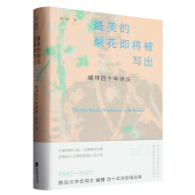 �����b���������滨����������������ʮ��Ԋ�x