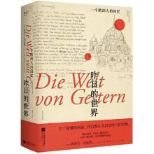 ���յ����磺һ��(g��)�W���˵Ļؑ�