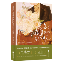 ��������ҹ�A�M�Ĳ�ֻ������