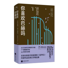 ��ϲ�g�ͺՆ�