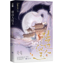 ��߅������