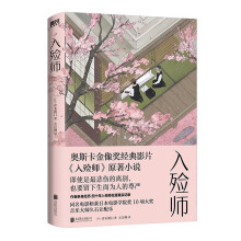 �뚚�����W˹������(ji��ng)�Ӱ���뚚����ԭ��С�f