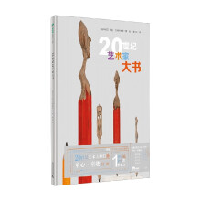  20���o(j��)ˇ�g(sh��)�Ҵ��(ħ���󡤈D��������)