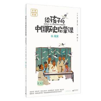  �o���ӵ��Ї��vʷ�����n10������(ħ����