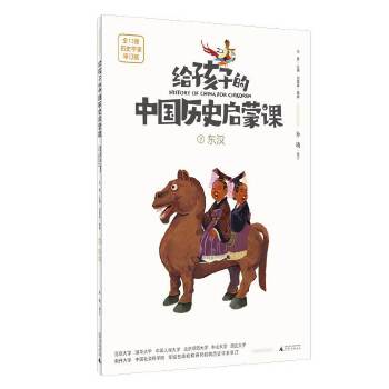  �o���ӵ��Ї��vʷ�����n7���|�h(ħ����