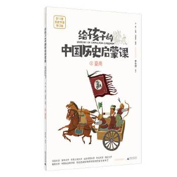  �o���ӵ��Ї�(gu��)�vʷ�����n2������(ħ����