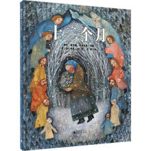  ʮ������(ħ���󡤈D��������)