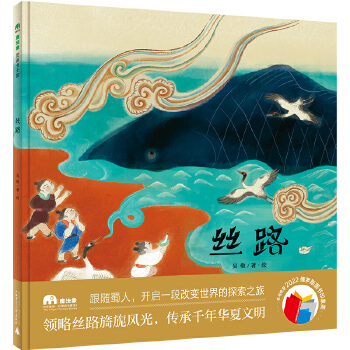  �z·(ħ���󡤈D��������(gu��))