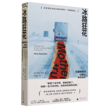  ��·�񻨣�����Σ�U�Ĺ�·�ό��ҿ옷��Girls help girls �挍���£���λŮ�Եľ��H֮�����W˹��Ӱ����������Ħ