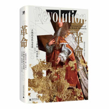  ������������Σ�C�c׃����1685��1720������s������������s�������и�������Ѫ����˹�D�����������������ڶ�����������