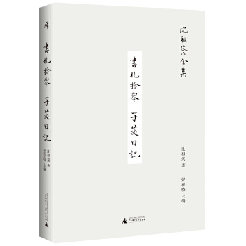  �����f�����旱ȫ��������ʰ�� ��ƃ?n��i)��? name=