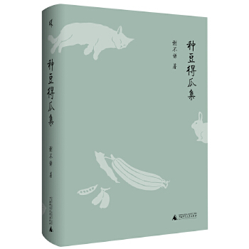  �����f���N���ùϼ�