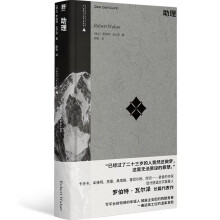  �����������е����ң������������񡢺����ē��ۣ���Ҫ���ߠ�����ʮ�f��(g��)�x�������猢׃��һ��(g��)���õ����������ߠ����L(zh��ng)ƪ��������