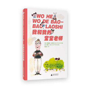  ���Z��(ji��ng)���ݣ��ڶ�݋�����Һ��ҵČ����ώ�(ħ���󡤹���ɭ��)