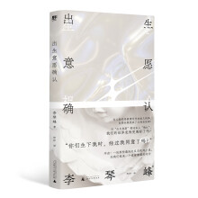  ������Ը�_�J�����Ҿܽ^���������Ԇ᣿�������K�����˸Ҍ��@��Ԓ�}������˼���R������(zh��n)߅����һ���@����׵ķ����а�С�f��