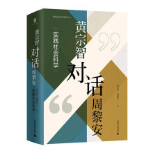  ��W�����S���ǌ�Ԓ���谲�����`����ƌW����λding���W�ߵľ��ʌ�Ԓ��˼������J�R�Ї���