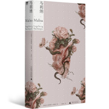  �R���{�������װ����Z��(ji��ng)����Ү����(n��i)�����˵á��h�¿�ʢٝ��20���o(j��)���Z(y��)�ĉ����ČW(xu��)ż��ͺ�����ƽ���H���L(zh��ng)ƪ?ji��ng)?chu��ng)�������Ԃ��������c