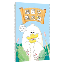  Ԓϻ��������(ħ���󡤹���ɭ��)