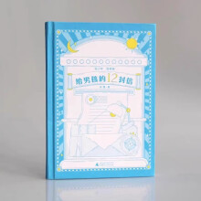  �oŮ����12����(ħ���󡤹���ɭ��)