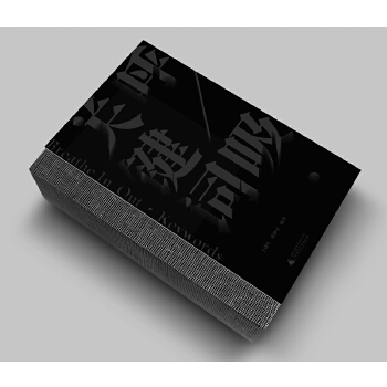  ��/�����P(gu��n)�I�~