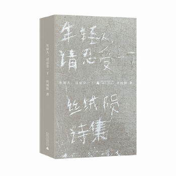  ���p����Ո����һ��