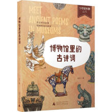  �����p���� �����^��Ĺ�Ԋ�~  �����v���� �Ͳ����^������ 7-12�q��W(xu��)���n����x1-6�꼉����