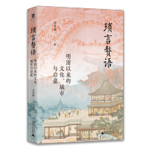  ��W(xu��)��������٘�Z�������ԁ����Ļ��������c���ɣ���־�֡���������(b��o)�����M(j��n)���ɫ����Ľ�������������ّټt�m������ƪ����