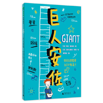  ���˰���(ħ���󡤹���ɭ��)